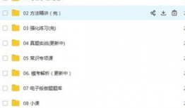 考比视频在线观看,解锁精彩瞬间，畅享知识盛宴