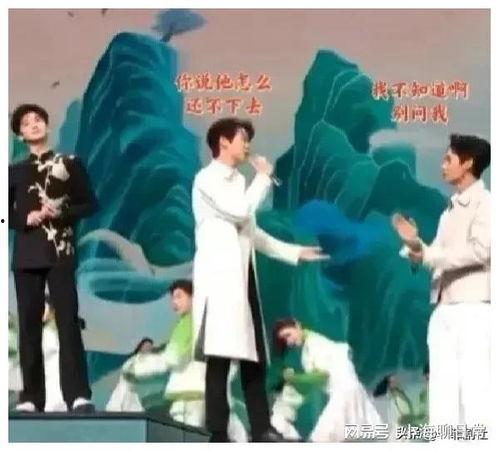 娱乐圈吃瓜爆料三人群