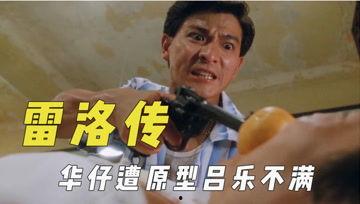 娱乐吃瓜君视频太空人,娱乐吃瓜君带你探索宇宙奥秘